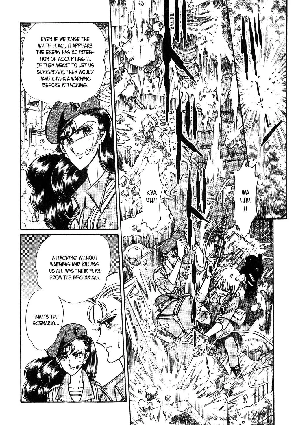 Desert Rose Chapter 94 page 3 - 