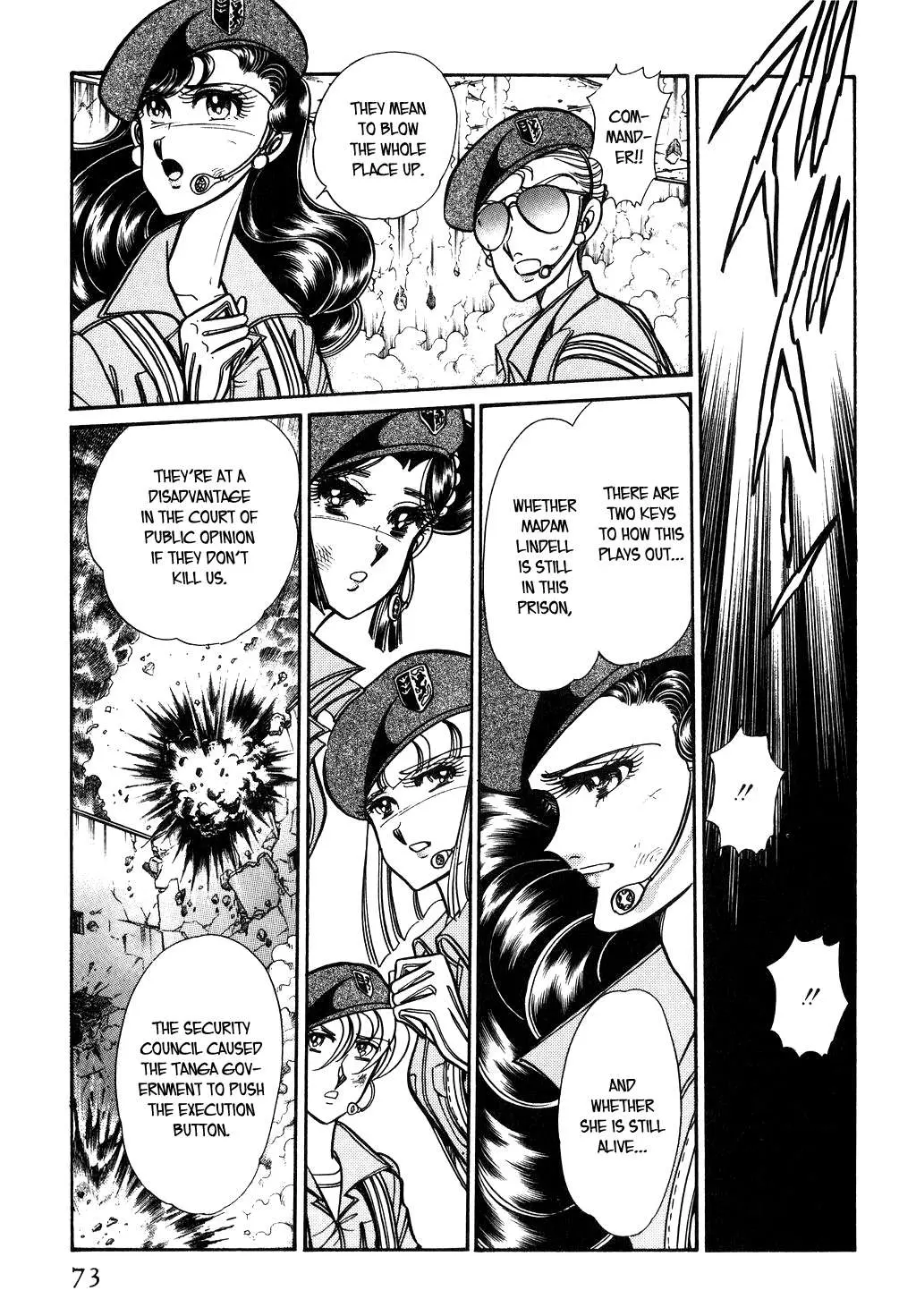 Desert Rose Chapter 94 page 6 - 