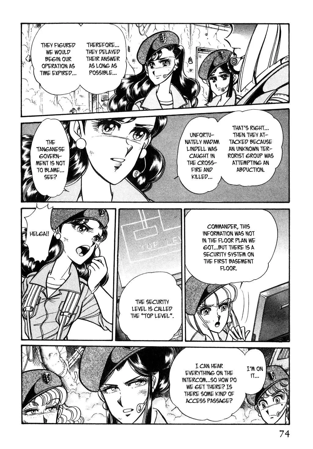 Desert Rose Chapter 94 page 7 - 
