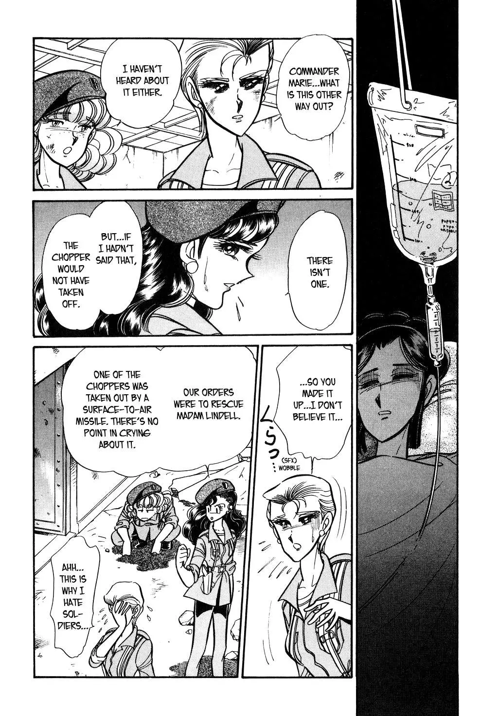 Desert Rose Chapter 95 page 2 - 