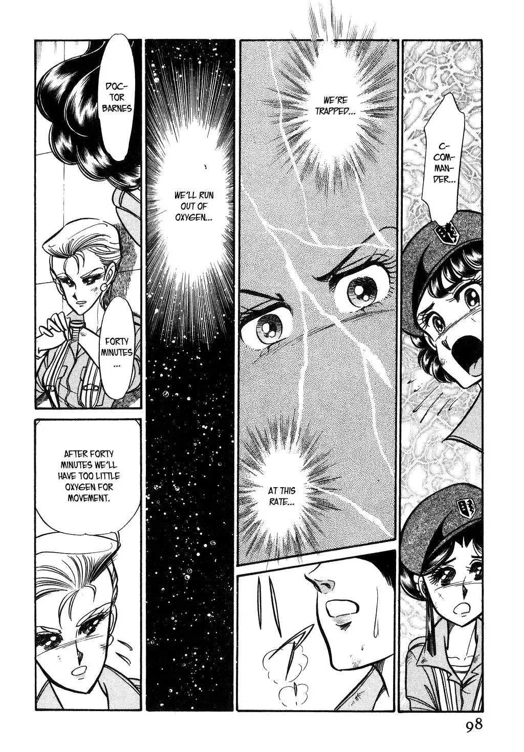 Desert Rose Chapter 95 page 12 - 