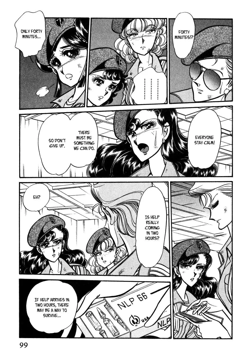 Desert Rose Chapter 95 page 13 - 
