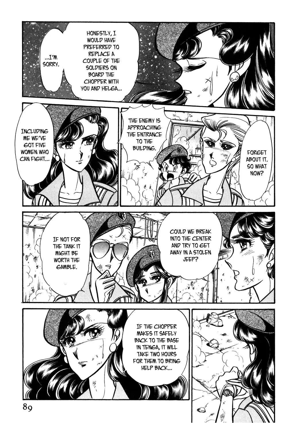 Desert Rose Chapter 95 page 3 - 