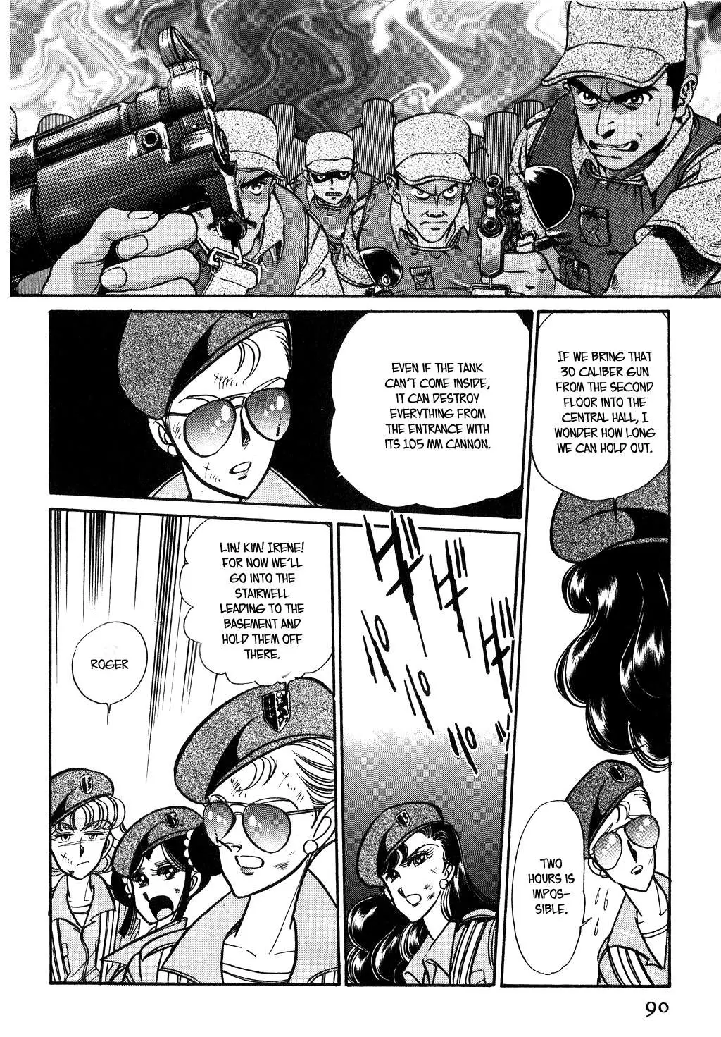 Desert Rose Chapter 95 page 4 - 