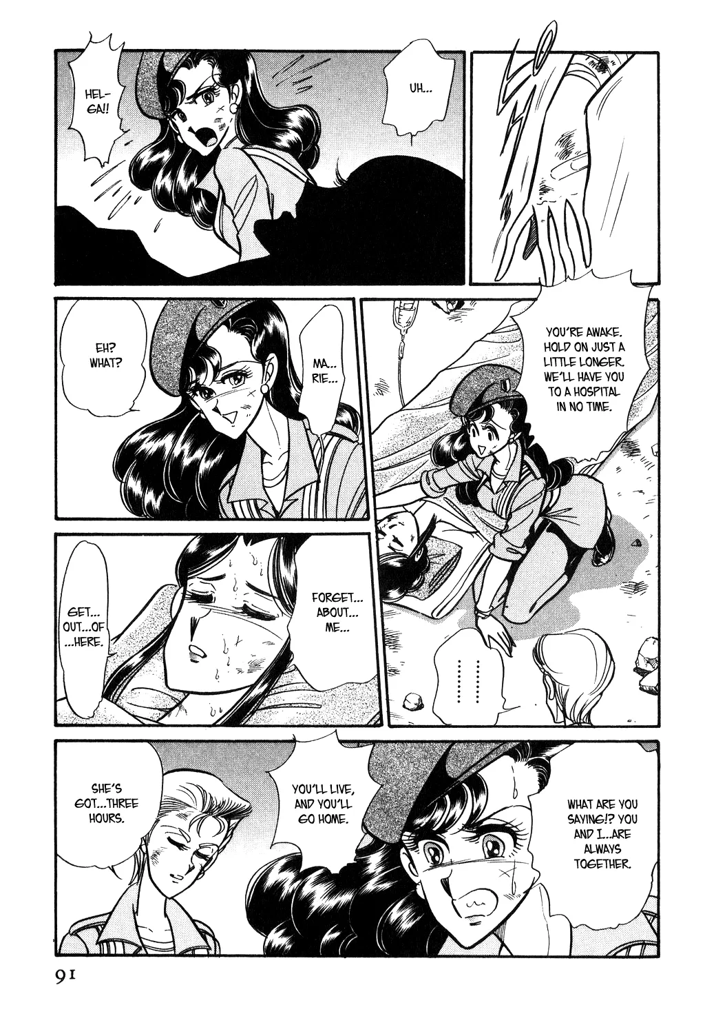 Desert Rose Chapter 95 page 5 - 