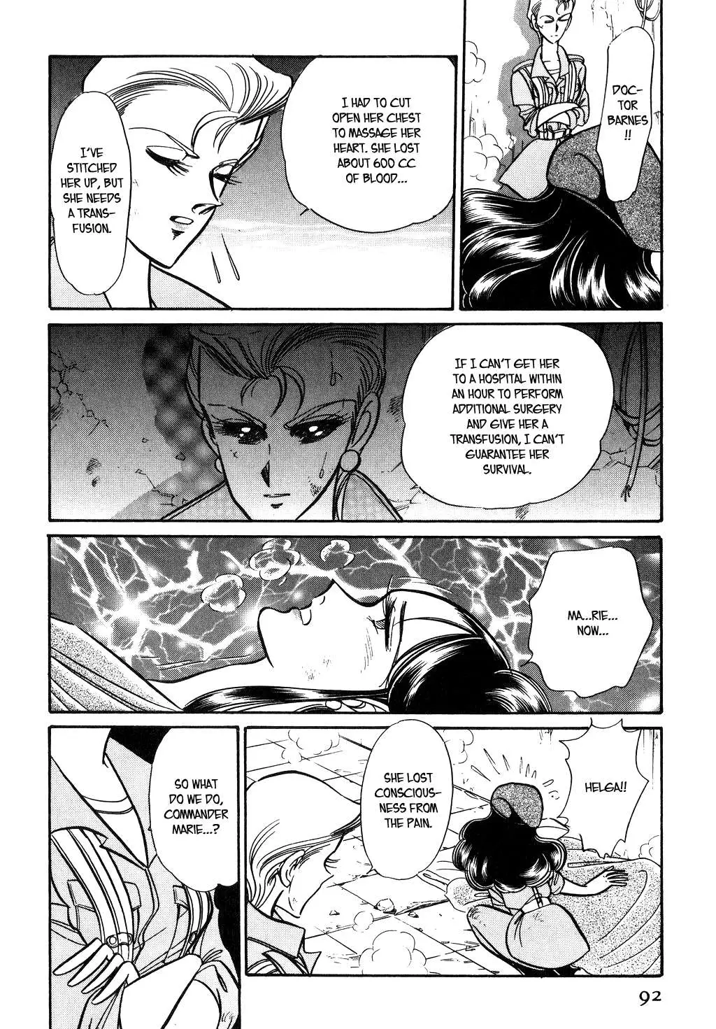 Desert Rose Chapter 95 page 6 - 