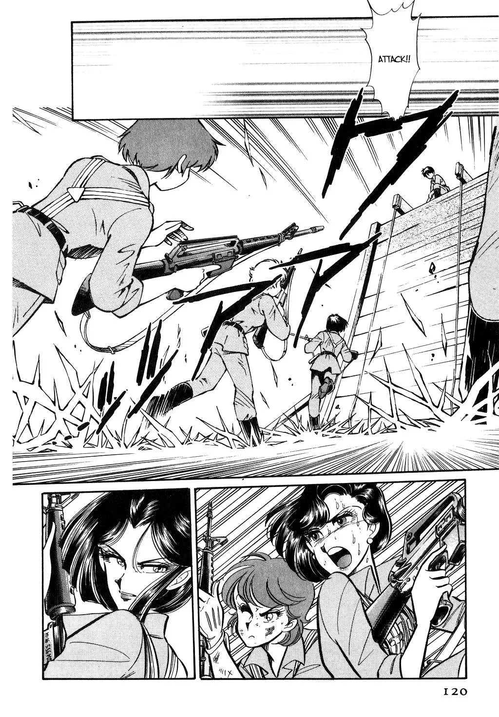 Desert Rose Chapter 96 page 12 - 
