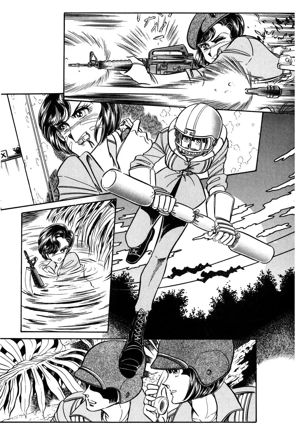 Desert Rose Chapter 96 page 13 - 