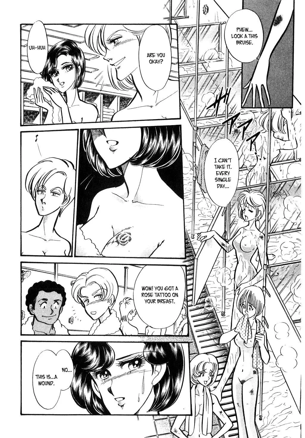 Desert Rose Chapter 96 page 14 - 