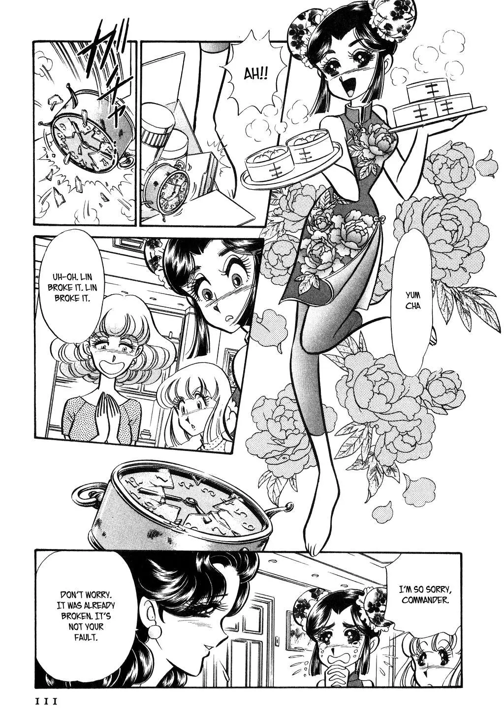 Desert Rose Chapter 96 page 3 - 