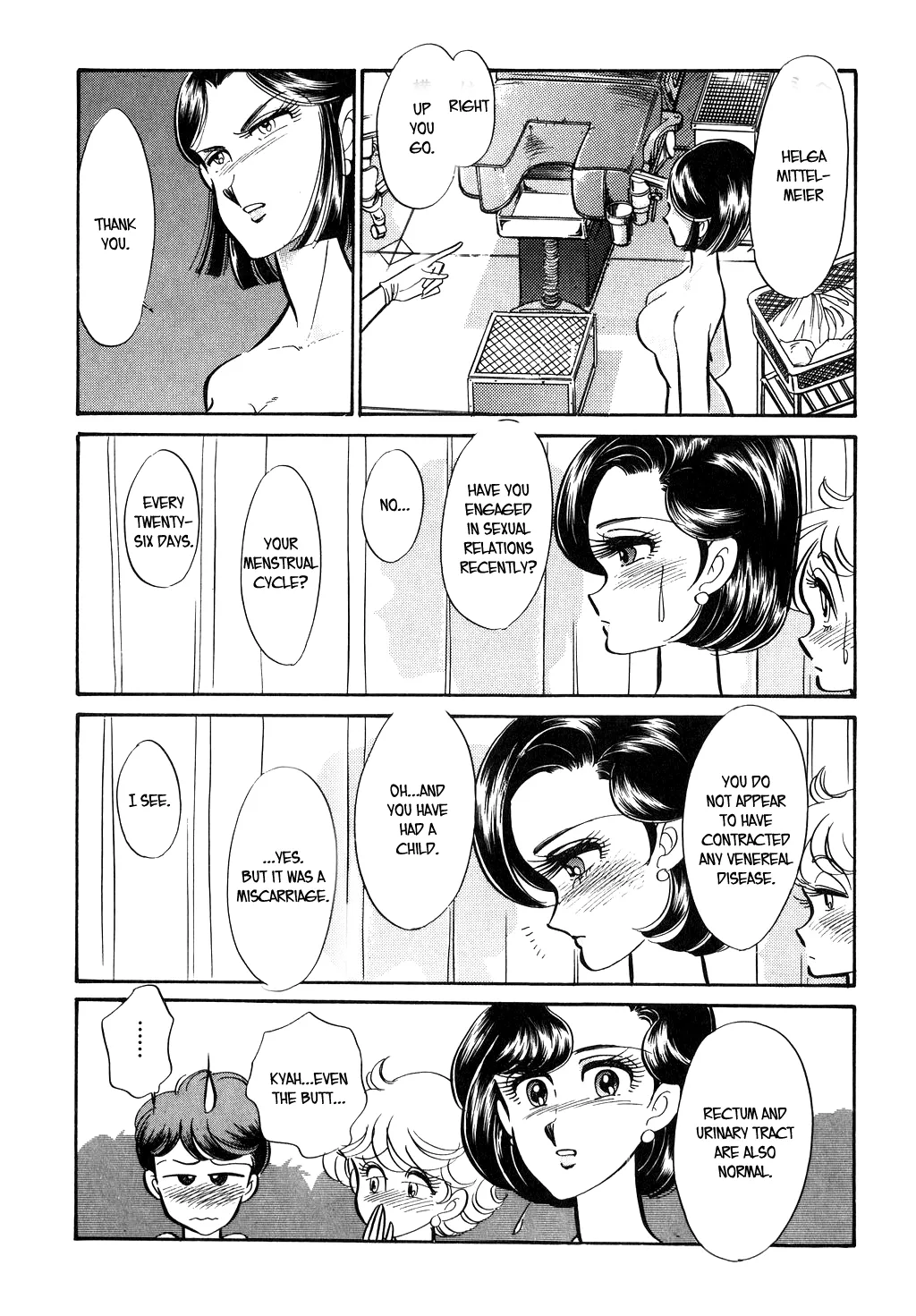 Desert Rose Chapter 96 page 9 - 