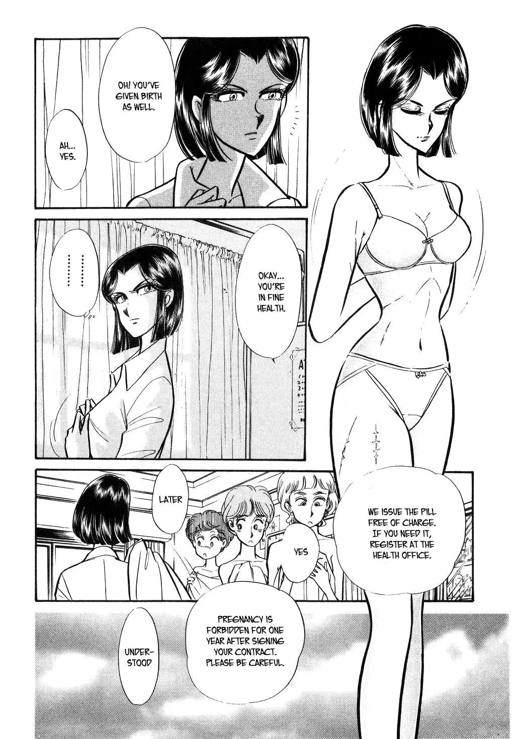 Desert Rose Chapter 96 page 10 - 