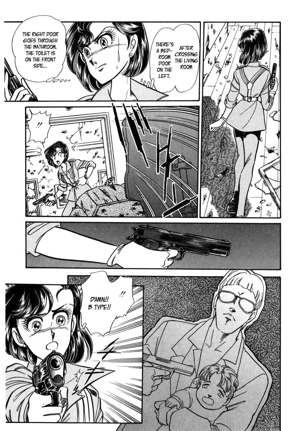 Desert Rose Chapter 97 page 12 - 