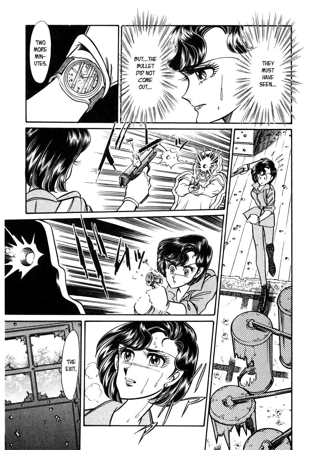 Desert Rose Chapter 97 page 14 - 