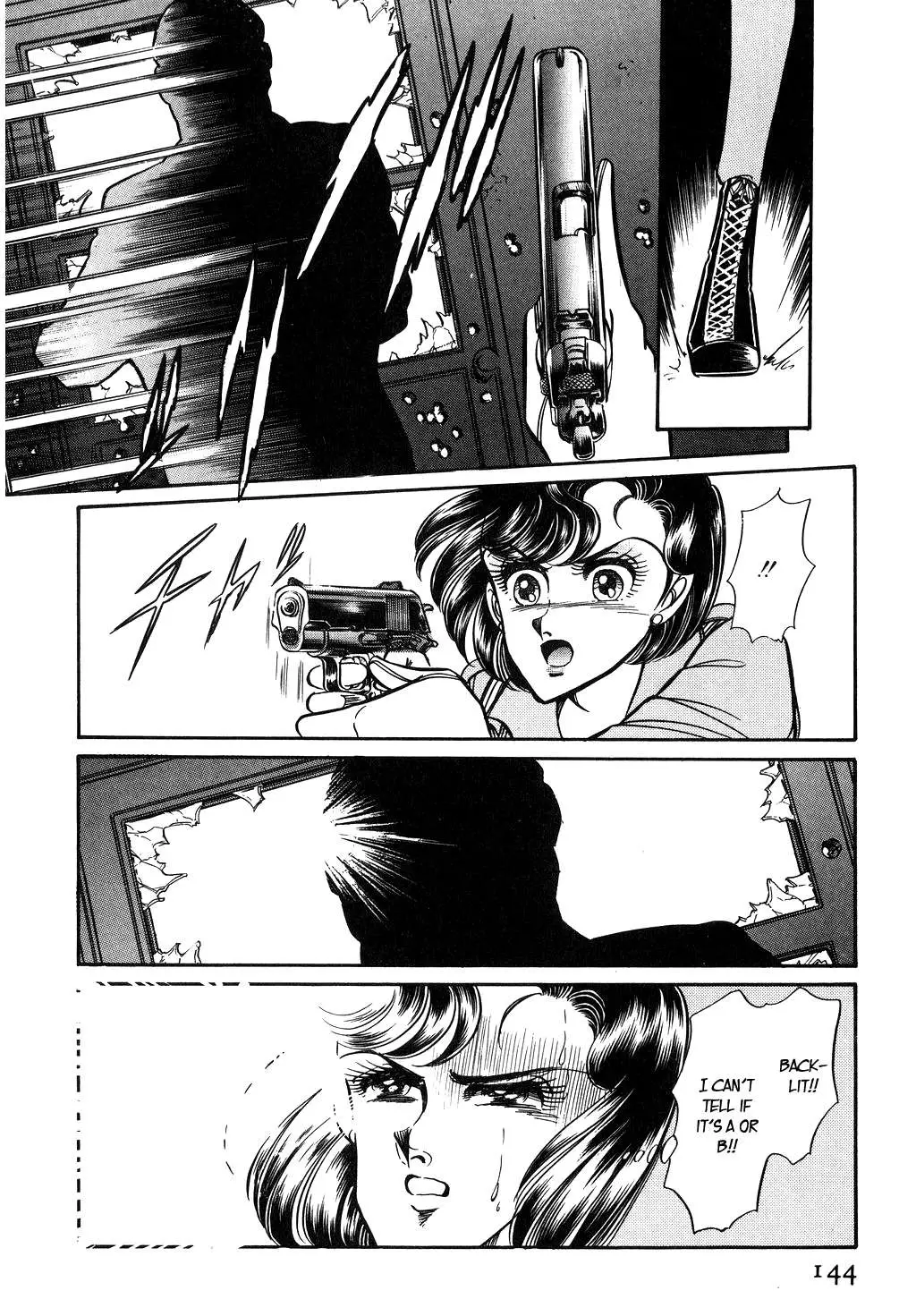Desert Rose Chapter 97 page 15 - 