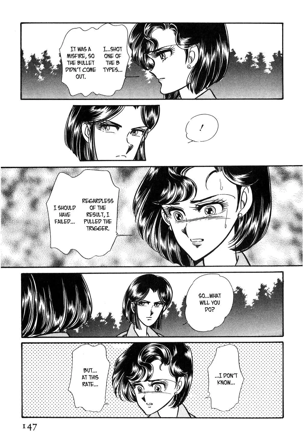 Desert Rose Chapter 97 page 18 - 