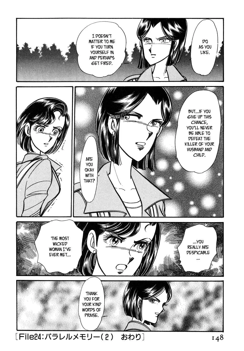 Desert Rose Chapter 97 page 19 - 