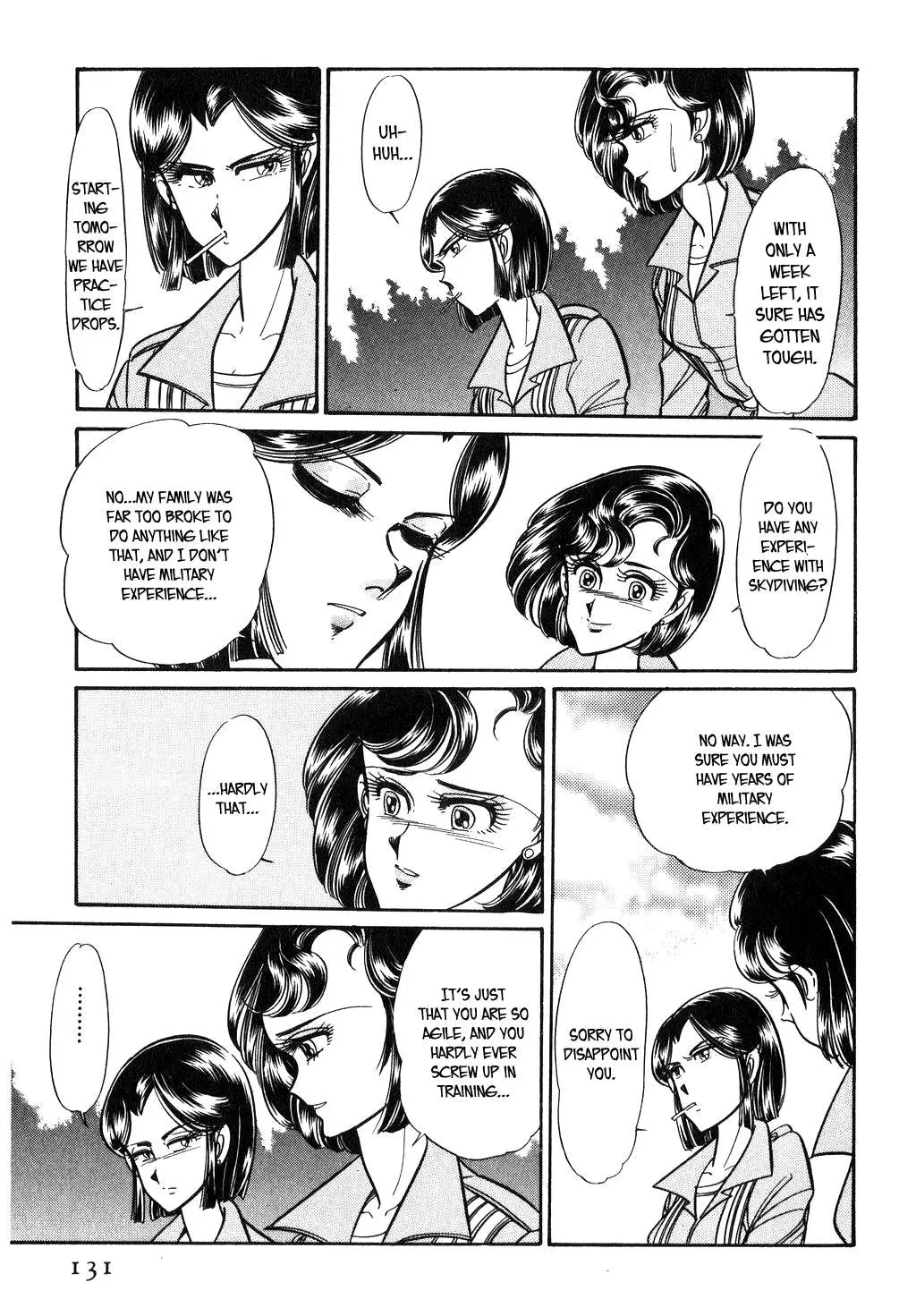 Desert Rose Chapter 97 page 3 - 