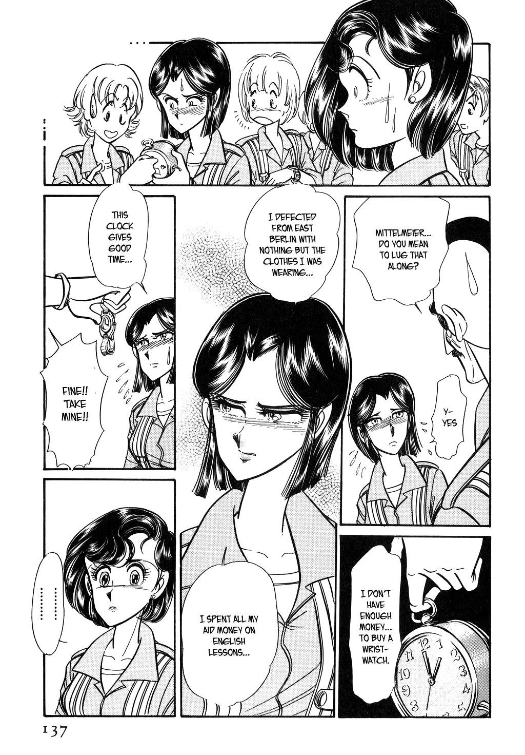 Desert Rose Chapter 97 page 8 - 