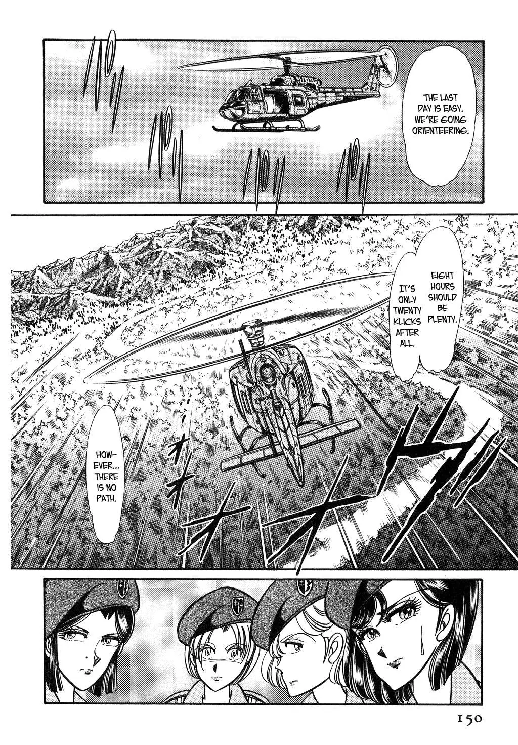 Desert Rose Chapter 98 page 2 - 