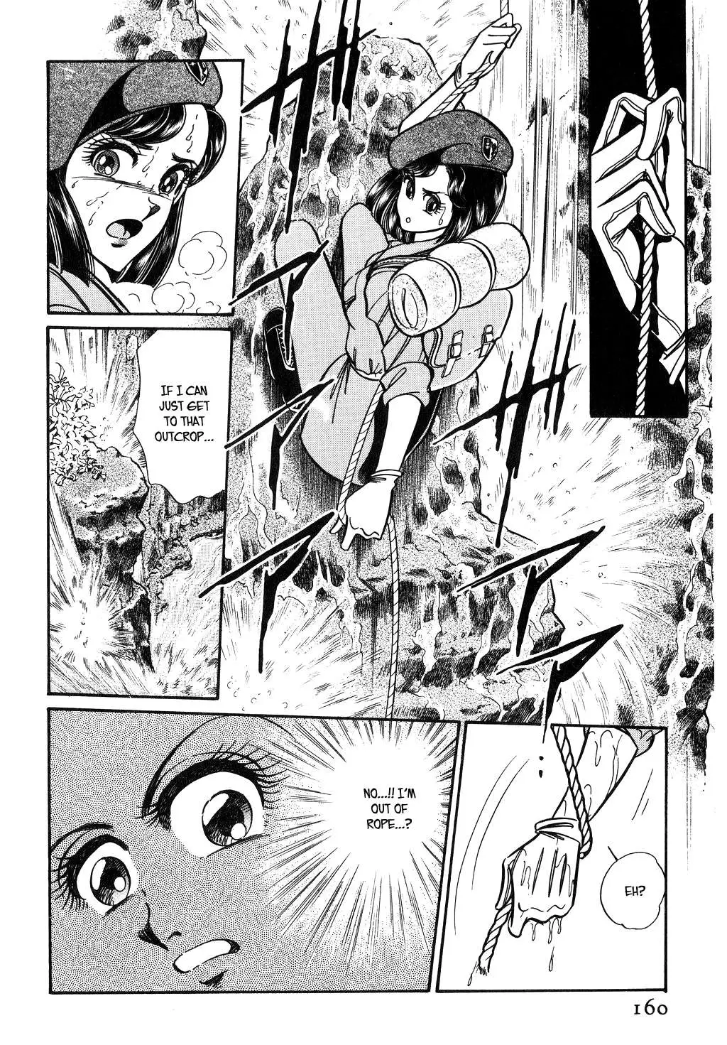 Desert Rose Chapter 98 page 12 - 