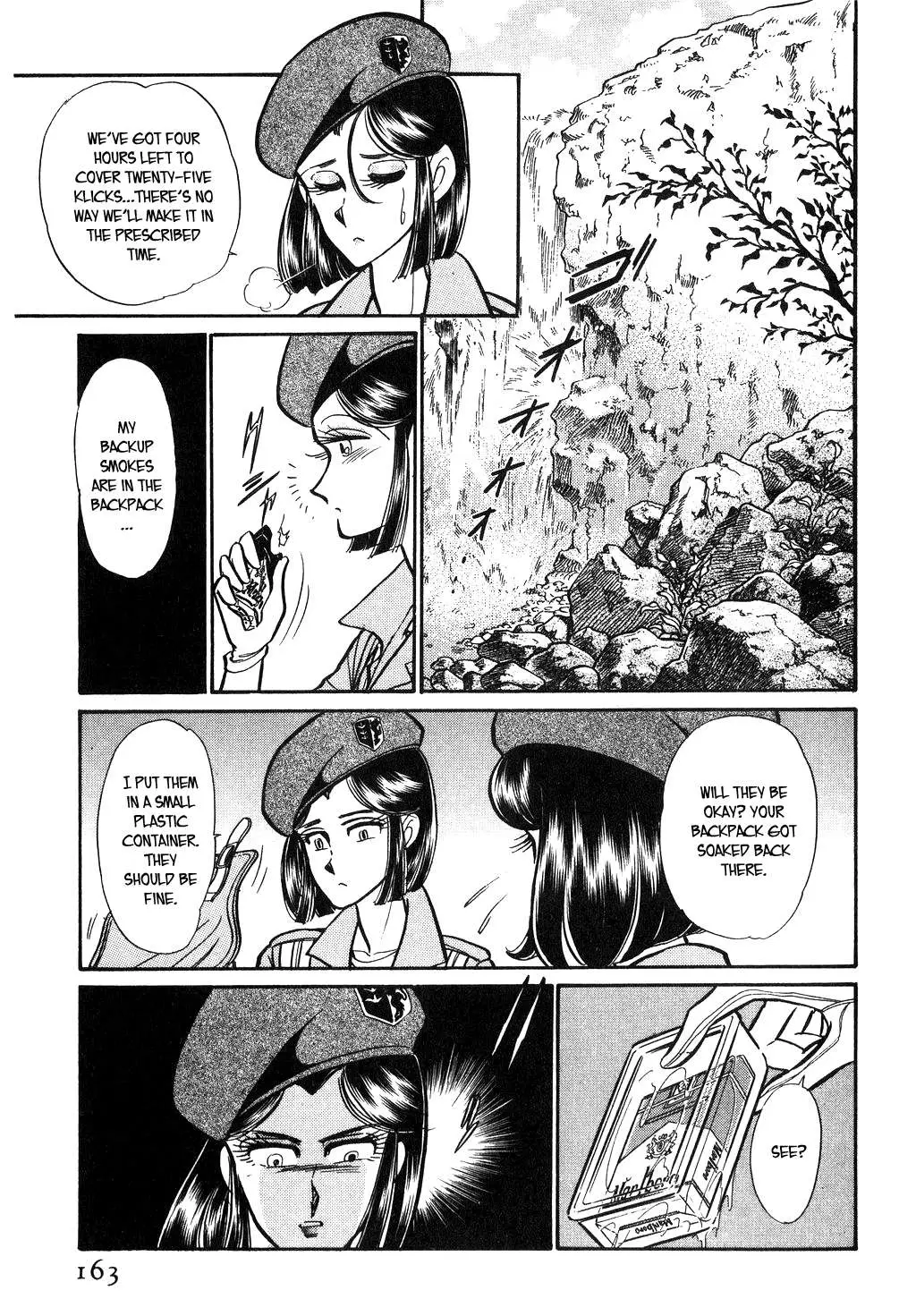 Desert Rose Chapter 98 page 15 - 