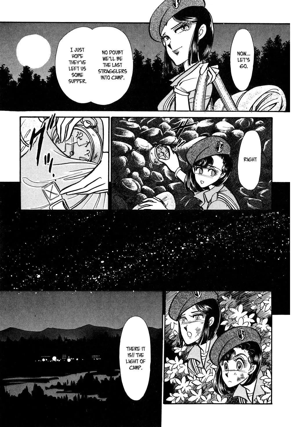 Desert Rose Chapter 98 page 17 - 