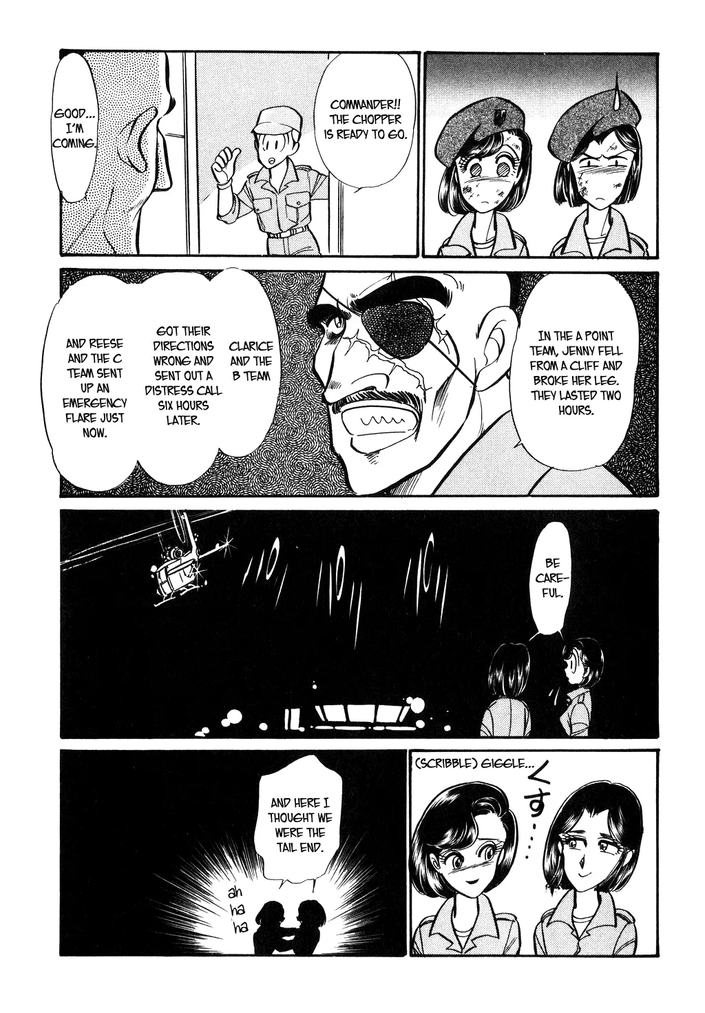 Desert Rose Chapter 98 page 19 - 