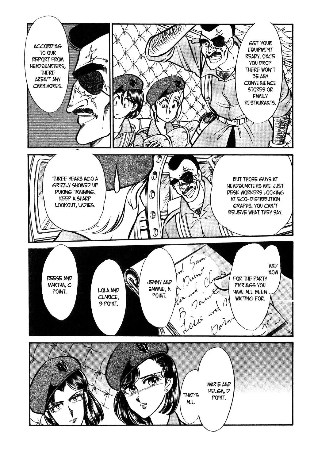 Desert Rose Chapter 98 page 3 - 
