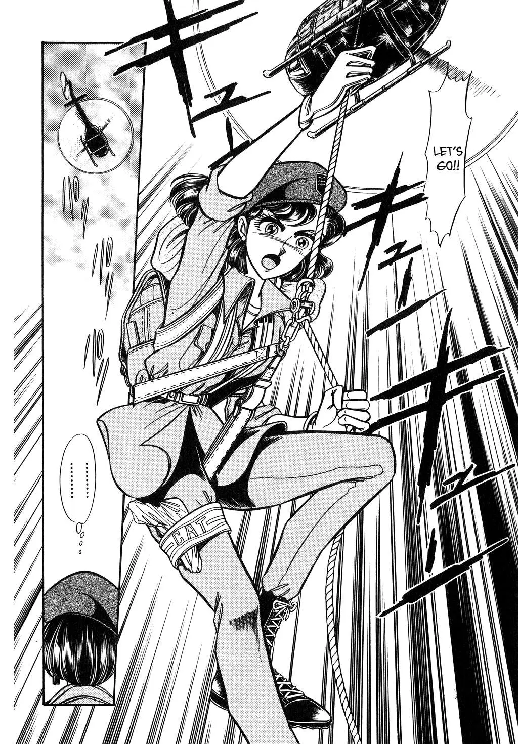 Desert Rose Chapter 98 page 4 - 