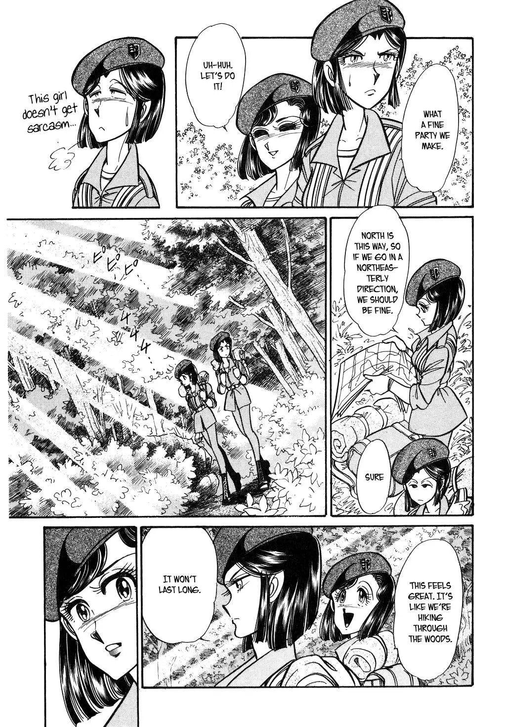 Desert Rose Chapter 98 page 5 - 