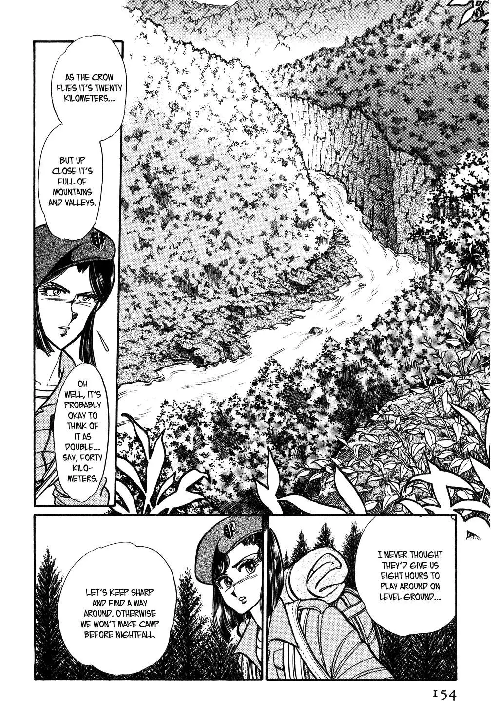 Desert Rose Chapter 98 page 6 - 
