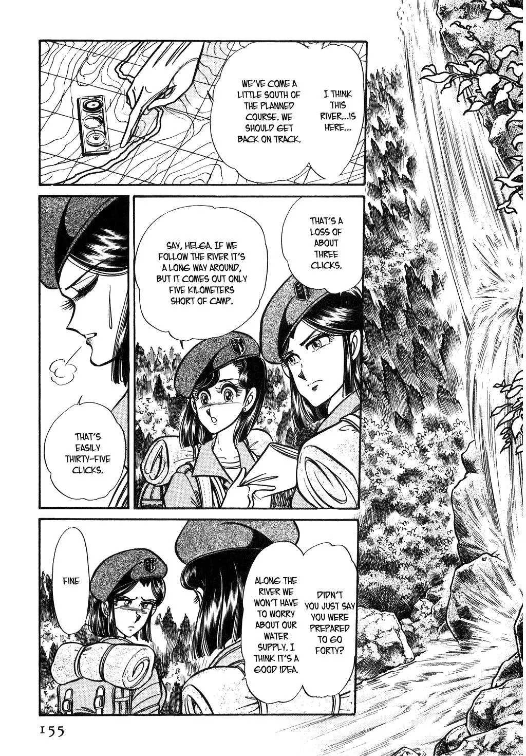 Desert Rose Chapter 98 page 7 - 