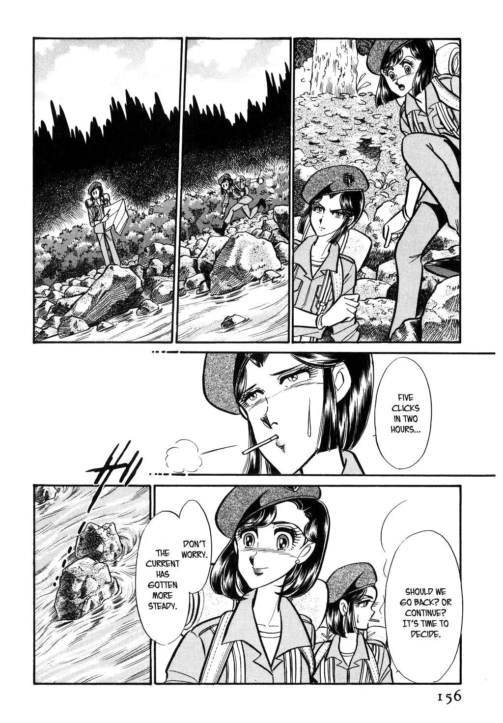 Desert Rose Chapter 98 page 8 - 