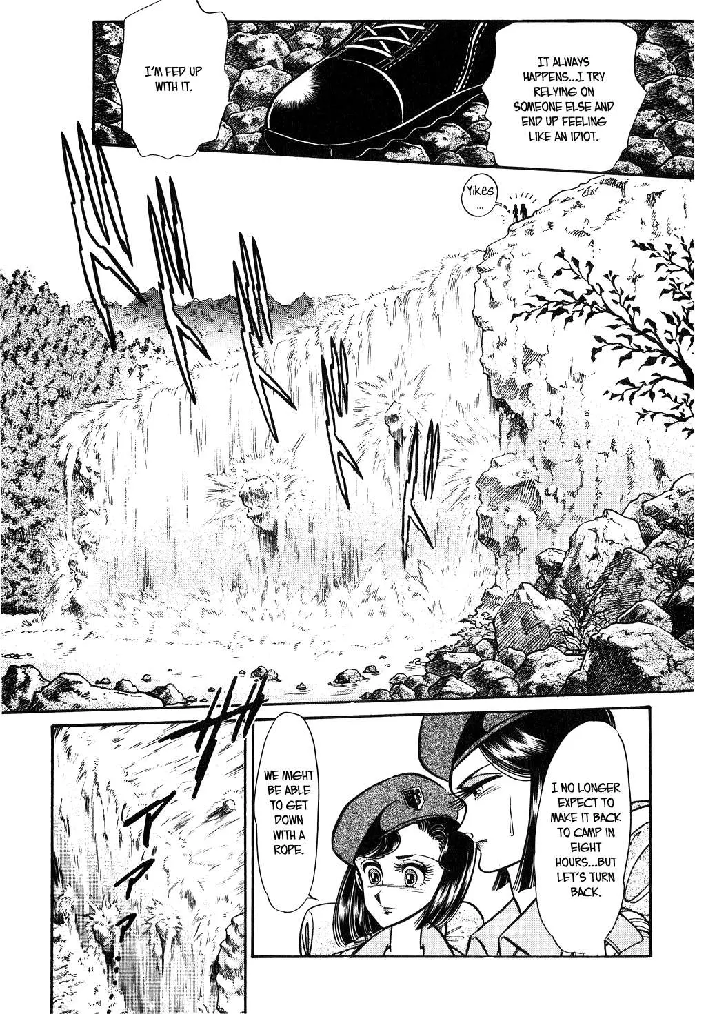 Desert Rose Chapter 98 page 9 - 