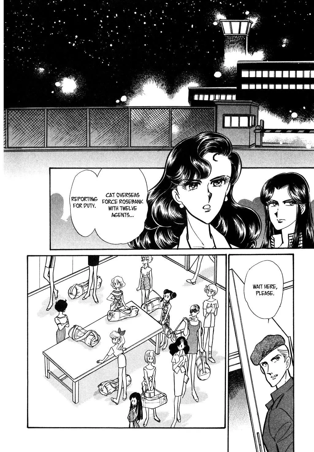 Desert Rose Chapter 99 page 15 - 