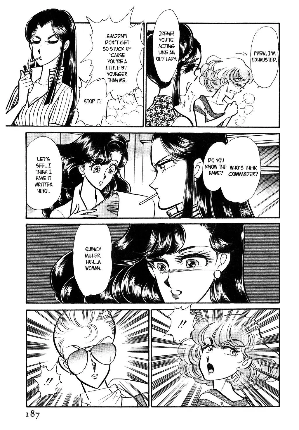 Desert Rose Chapter 99 page 16 - 