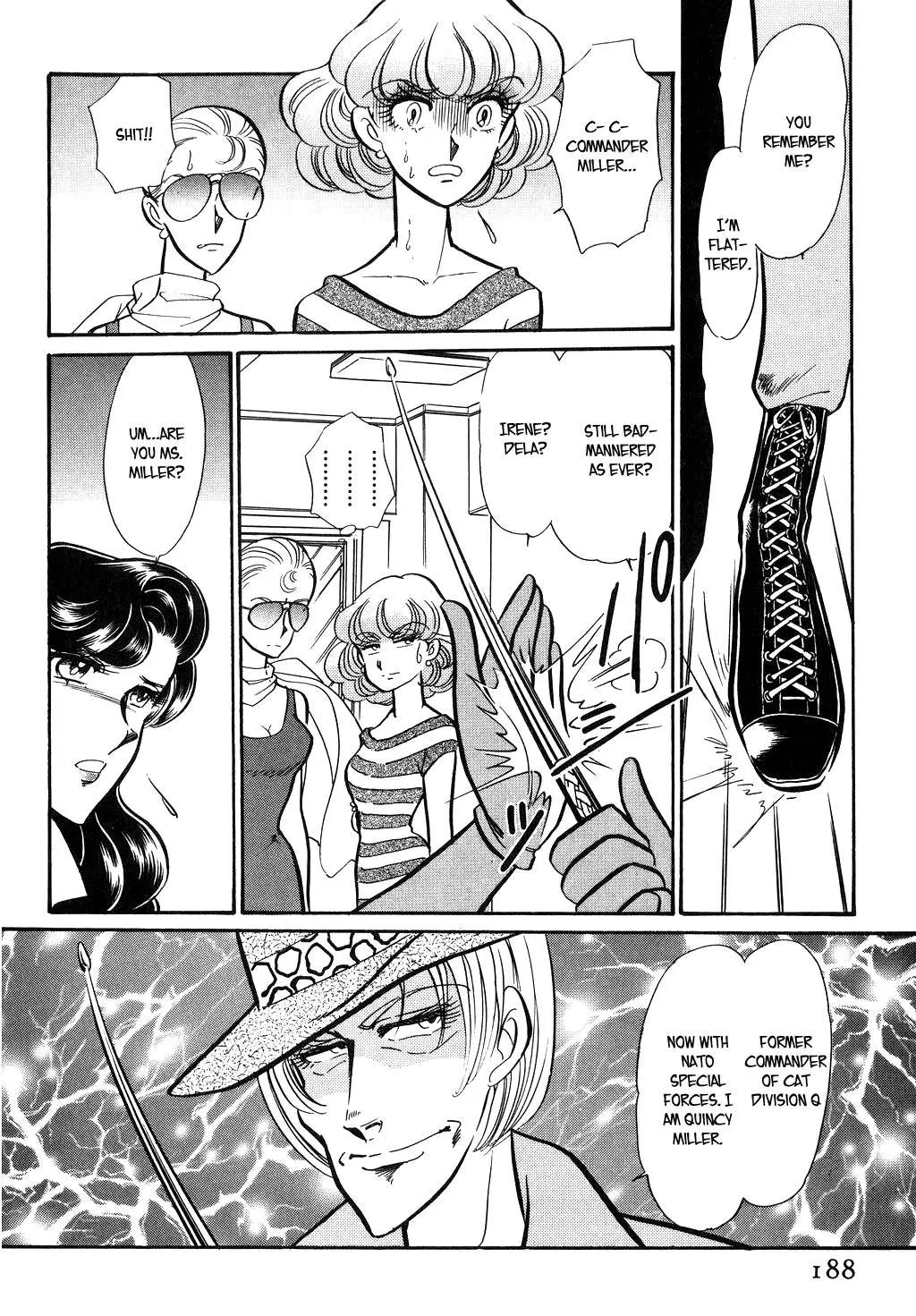 Desert Rose Chapter 99 page 17 - 