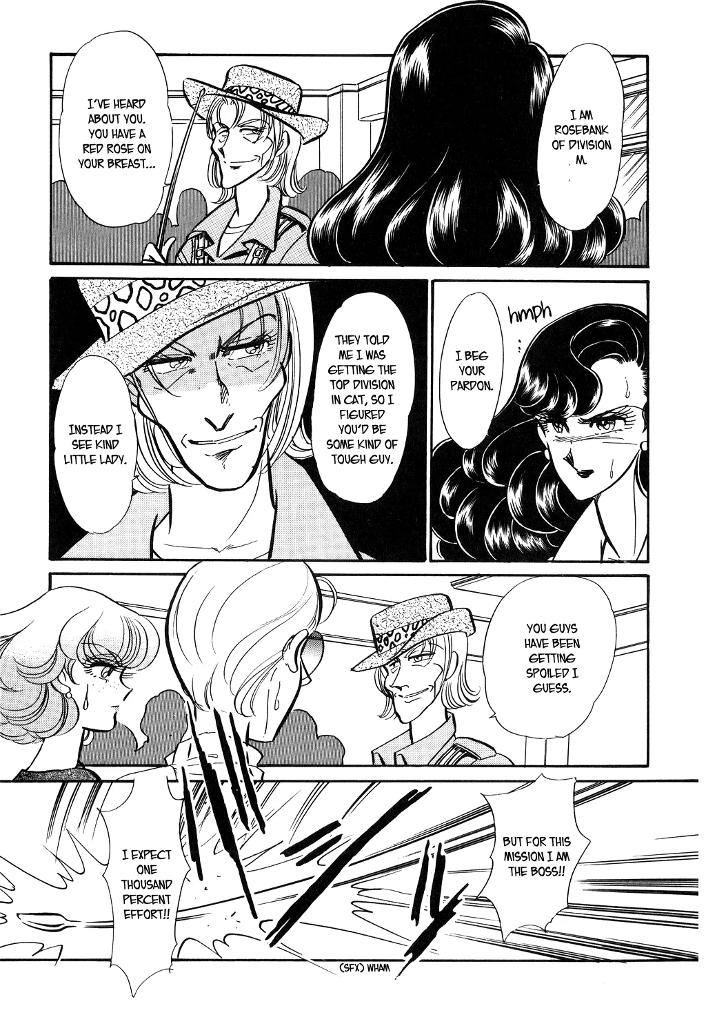 Desert Rose Chapter 99 page 18 - 