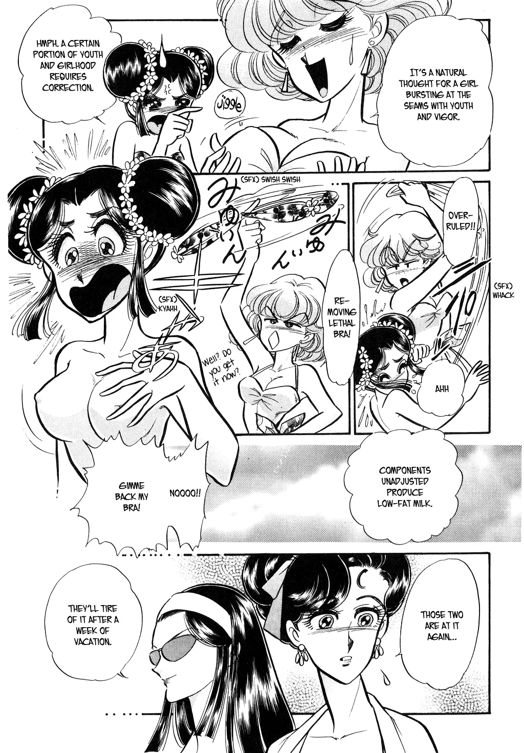 Desert Rose Chapter 99 page 3 - 