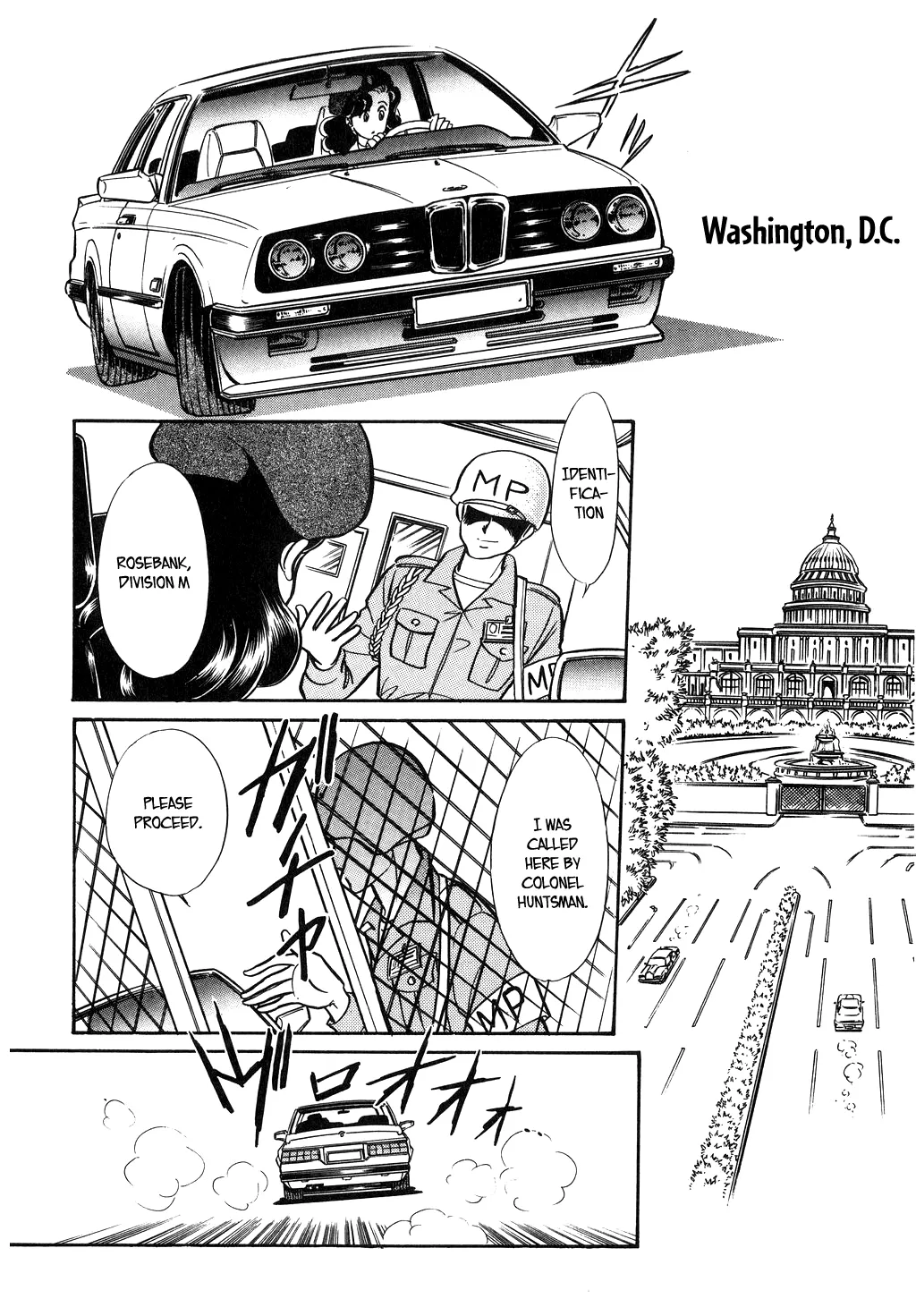 Desert Rose Chapter 99 page 6 - 