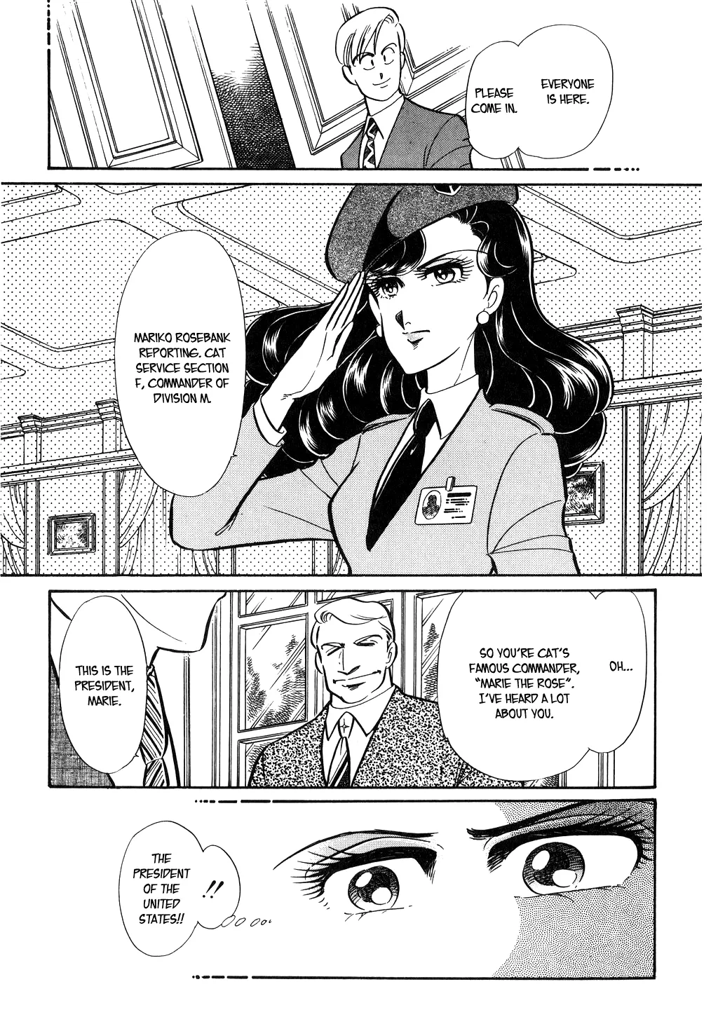 Desert Rose Chapter 99 page 7 - 