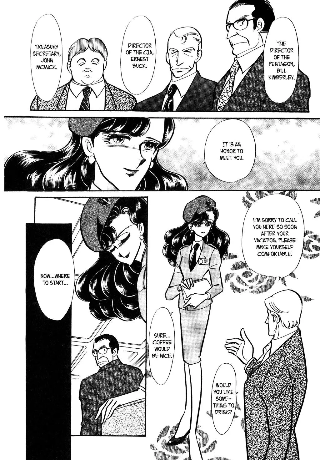 Desert Rose Chapter 99 page 8 - 