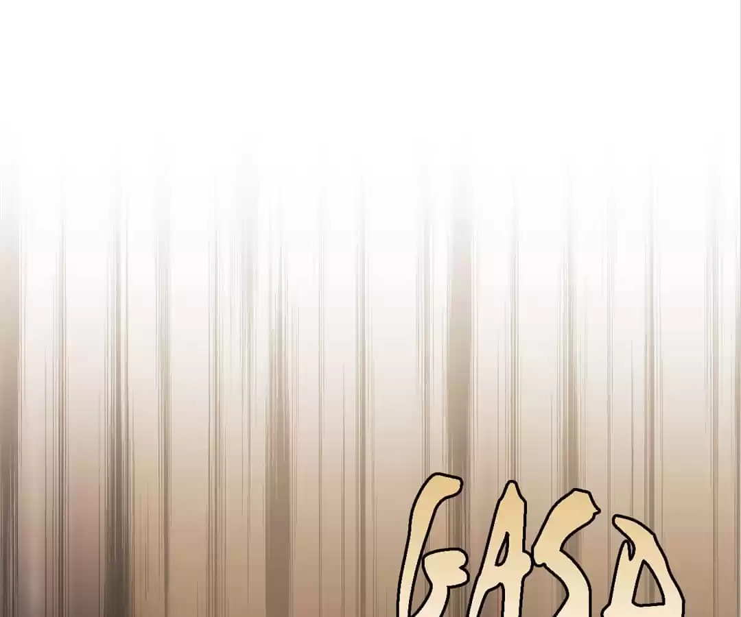 Desharow Merman Chapter 1 page 21 - 