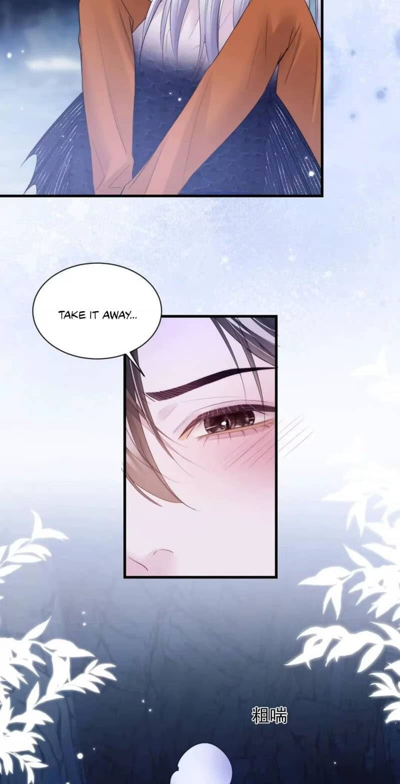 Desharow Merman Chapter 152 page 19 - 
