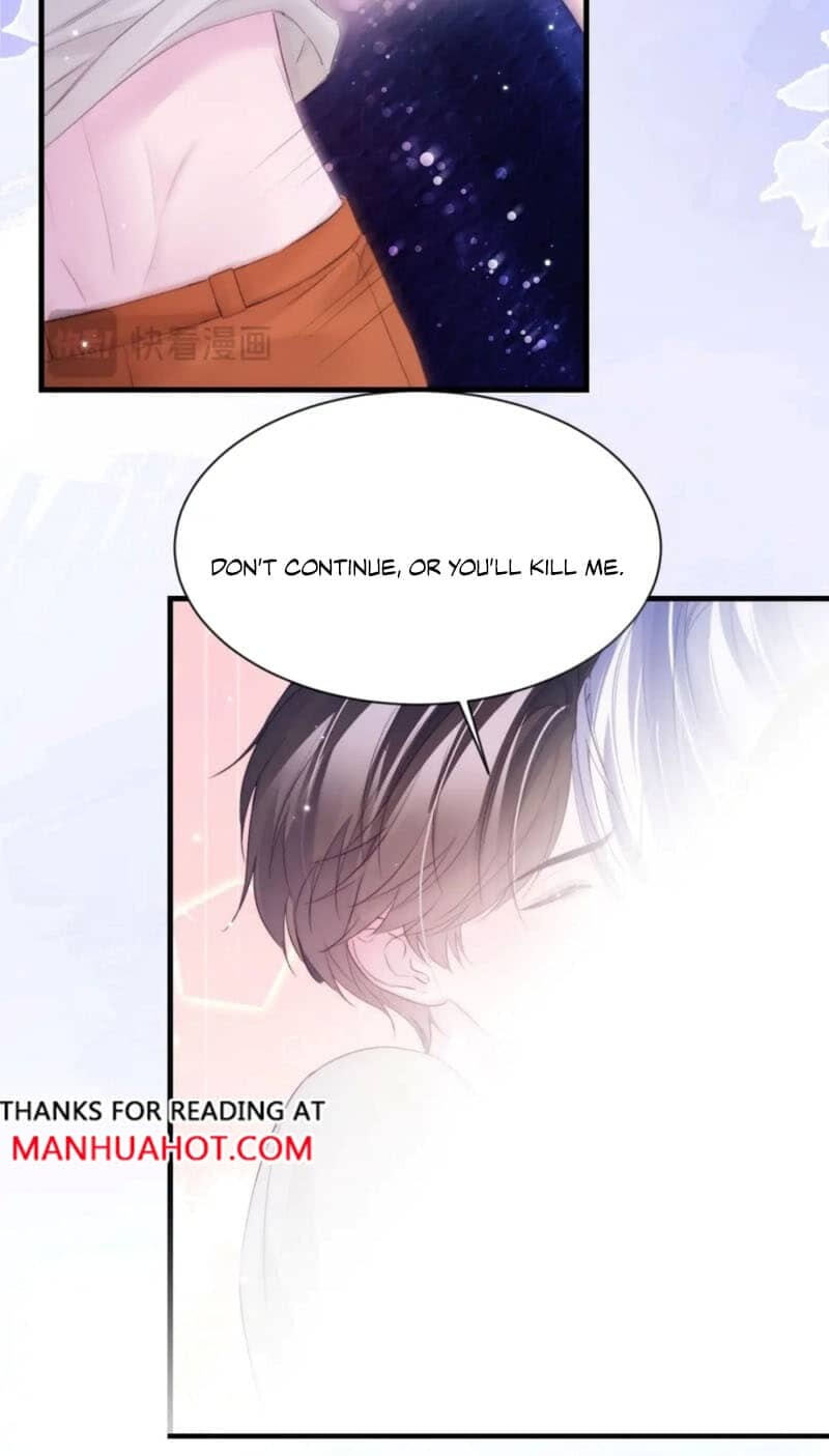 Desharow Merman Chapter 155 page 25 - 