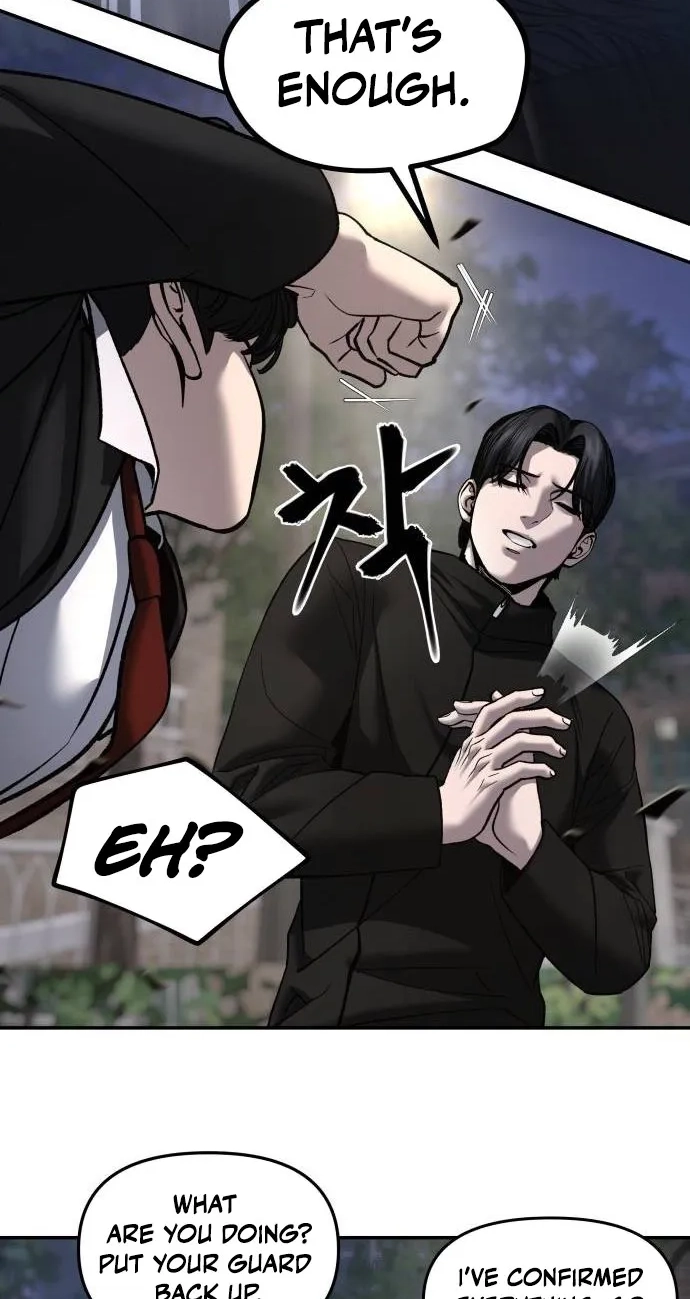Designated Bully Chapter 204 page 37 - 
