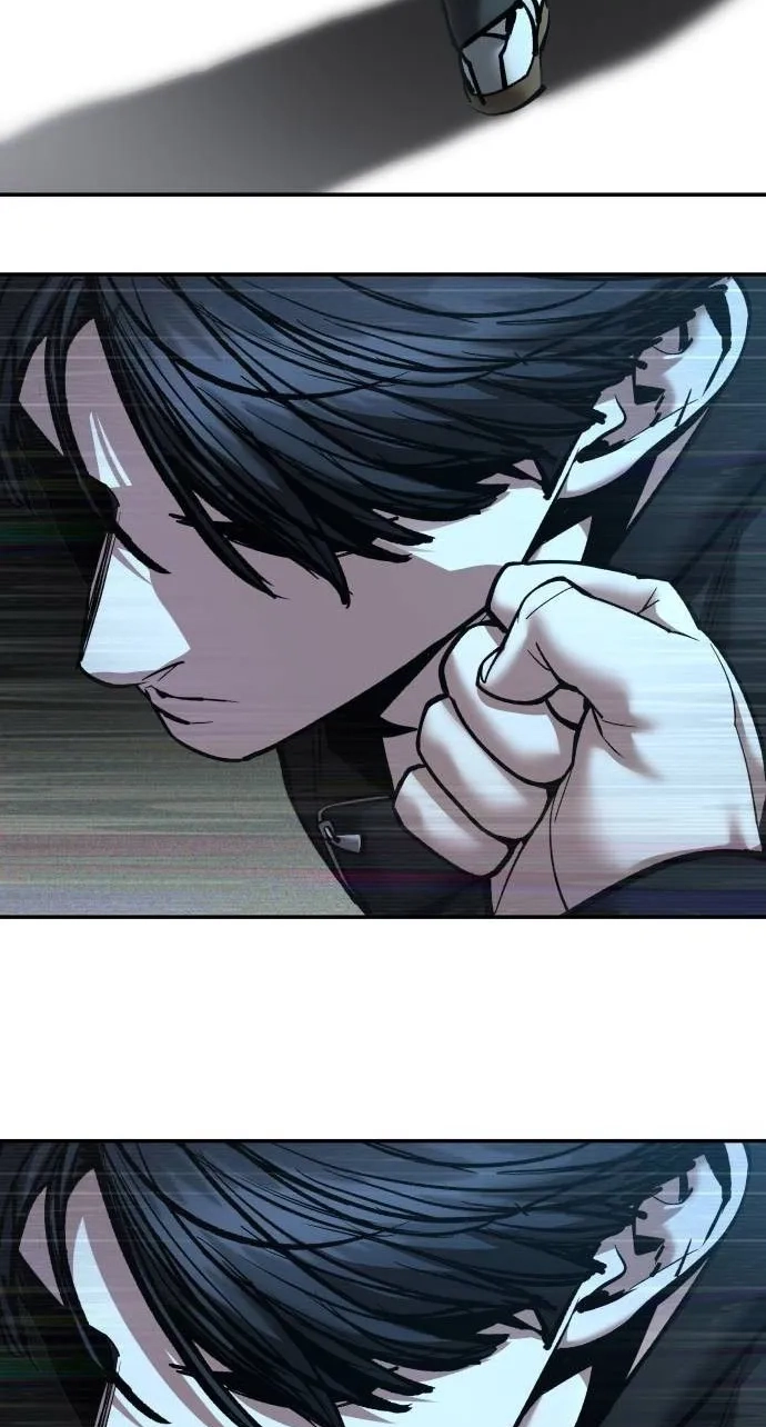 Designated Bully Chapter 204 page 5 - 