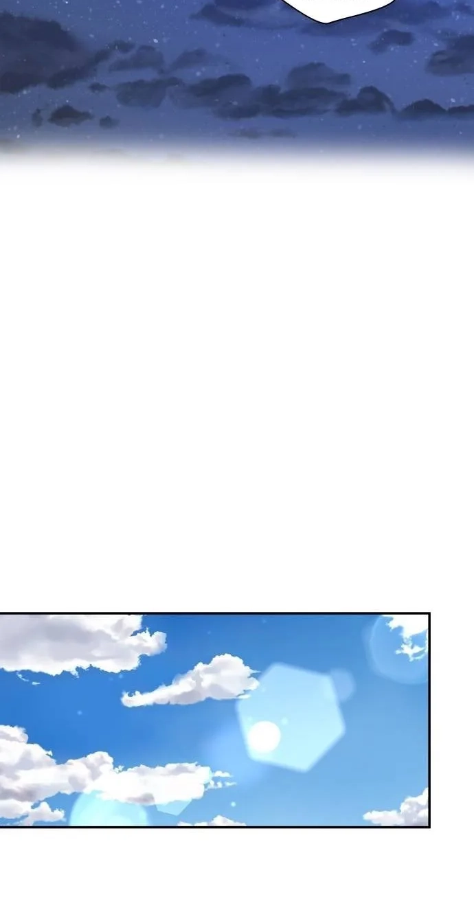Designated Bully Chapter 204 page 48 - 