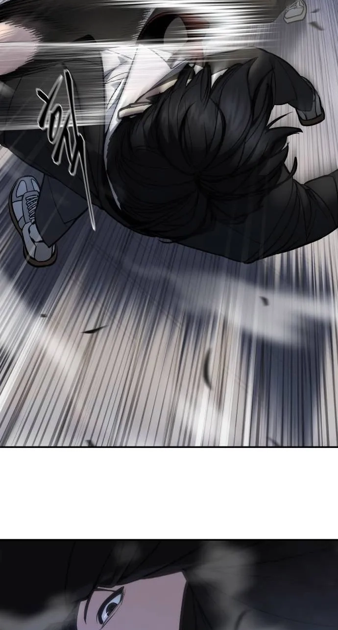 Designated Bully Chapter 204 page 7 - 